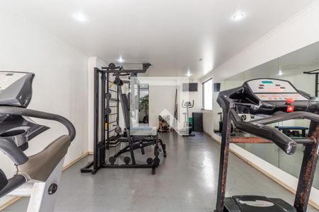 Apartamento à venda com 70m², 2 quartos e sem vagaÁrea comum - Academia