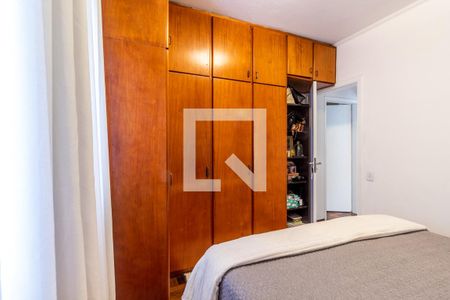 Apartamento à venda com 70m², 2 quartos e sem vagaQuarto 2