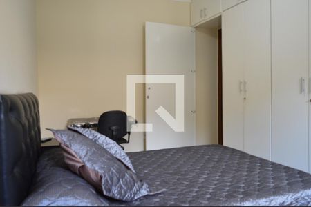 Casa à venda com 300m², 5 quartos e 5 vagasQuarto 2