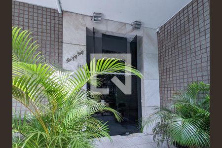 Apartamento à venda com 90m², 2 quartos e 1 vagaFachada do Prédio