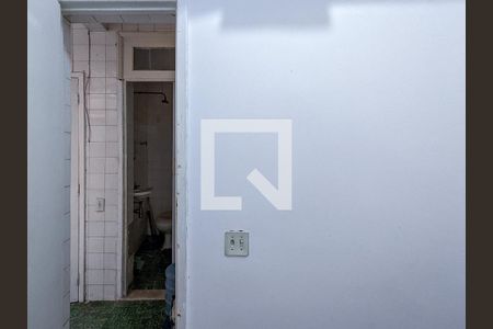 Apartamento à venda com 90m², 2 quartos e 1 vagaQuarto de Serviço