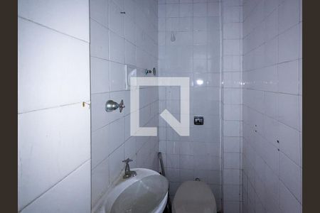 Apartamento à venda com 90m², 2 quartos e 1 vagaBanheiro de serviço