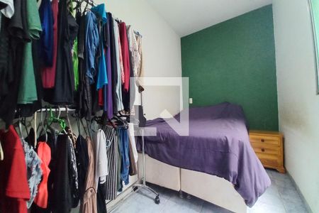 Casa à venda com 263m², 6 quartos e 4 vagas Casa à venda com 263m², 6 quartos e 4 vagasQuarto 1