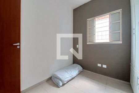 Quarto 1  de casa para alugar com 6 quartos, 263m² em Jardim dos Oliveiras, Campinas