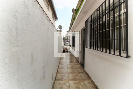 Casa à venda com 125m², 2 quartos e 2 vagas Casa à venda com 125m², 2 quartos e 2 vagasÁrea Externa