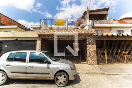 Casa à venda com 125m², 2 quartos e 2 vagas Casa à venda com 125m², 2 quartos e 2 vagasFachada