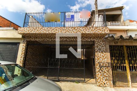 Casa à venda com 125m², 2 quartos e 2 vagas Casa à venda com 125m², 2 quartos e 2 vagasFachada