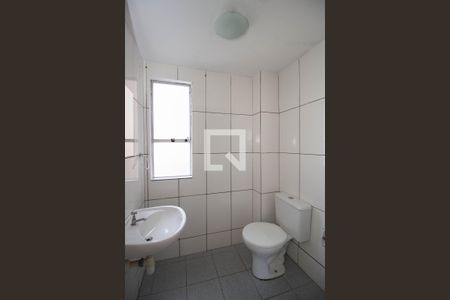 Apartamento à venda com 57m², 2 quartos e 1 vagaBanheiro