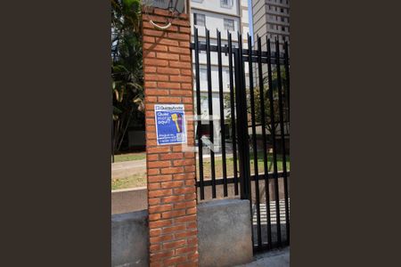 Apartamento à venda com 57m², 2 quartos e 1 vagaFachada - placa instalada