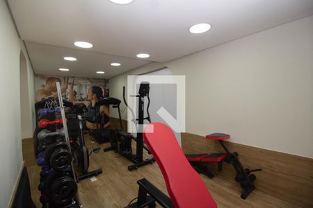 Apartamento à venda com 57m², 2 quartos e 1 vagaAcademia