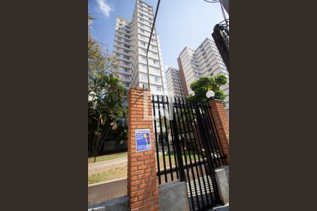 Apartamento à venda com 57m², 2 quartos e 1 vagaFachada