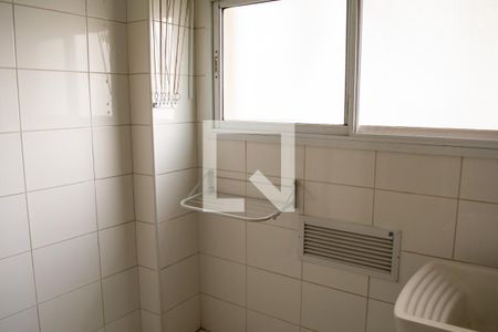 Apartamento à venda com 96m², 3 quartos e 2 vagasÁrea de Serviço