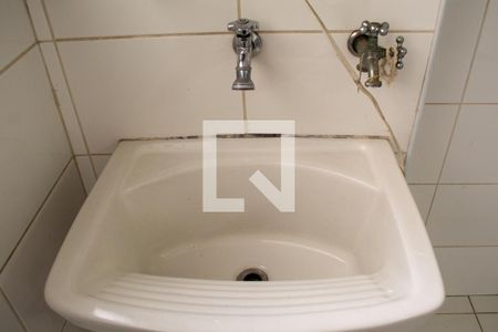 Apartamento à venda com 96m², 3 quartos e 2 vagasÁrea de Serviço