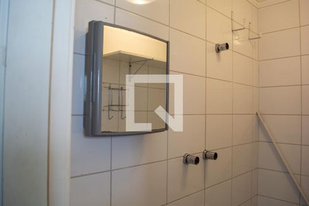 Apartamento à venda com 96m², 3 quartos e 2 vagasBanheiro de serviço