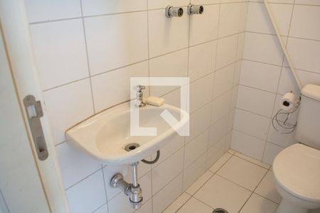 Apartamento à venda com 96m², 3 quartos e 2 vagasBanheiro de serviço