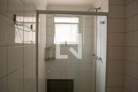 Apartamento à venda com 96m², 3 quartos e 2 vagasBanheiro
