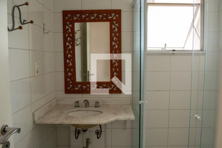 Apartamento à venda com 96m², 3 quartos e 2 vagasBanheiro da Suíte