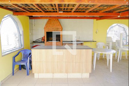 Apartamento à venda com 61m², 2 quartos e 1 vagaÁrea comum - Churrasqueira