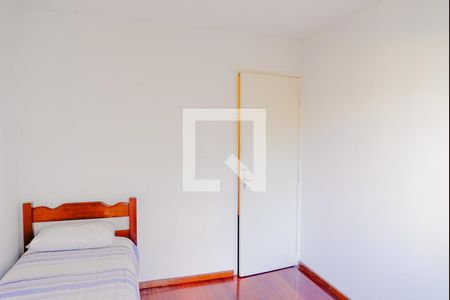 Apartamento à venda com 61m², 2 quartos e 1 vagaQuarto 1