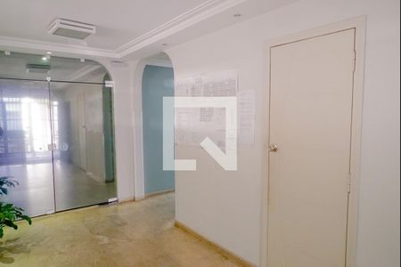 Apartamento à venda com 61m², 2 quartos e 1 vagaHall de Entrada