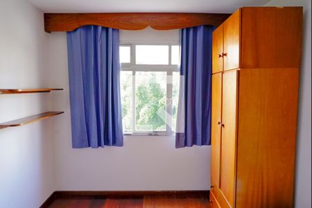 Apartamento à venda com 61m², 2 quartos e 1 vagaQuarto 1