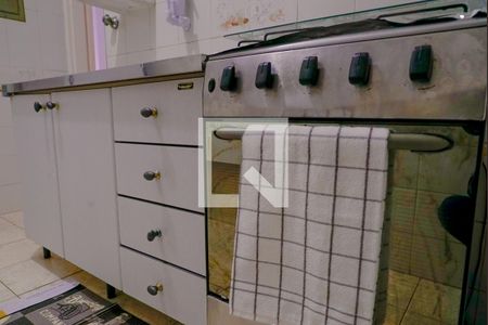 Apartamento à venda com 61m², 2 quartos e 1 vagaCozinha e Área de Serviço