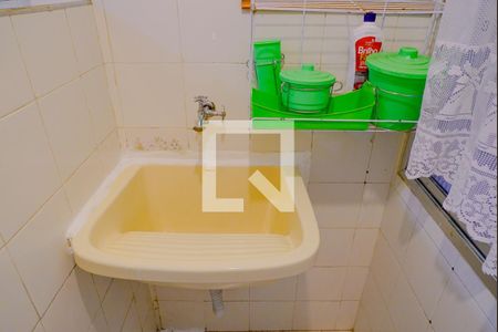 Apartamento à venda com 61m², 2 quartos e 1 vagaCozinha e Área de Serviço