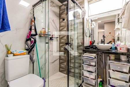 Apartamento para alugar com 42m², 2 quartos e 1 vagaBanheiro