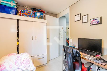 Apartamento para alugar com 42m², 2 quartos e 1 vagaQuarto 2