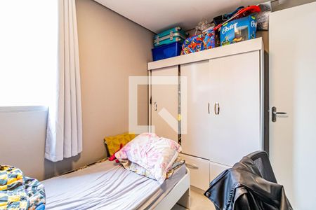 Apartamento para alugar com 42m², 2 quartos e 1 vagaQuarto 2