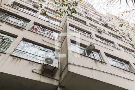 Apartamento para alugar com 80m², 2 quartos e sem vagaFachada do Prédio