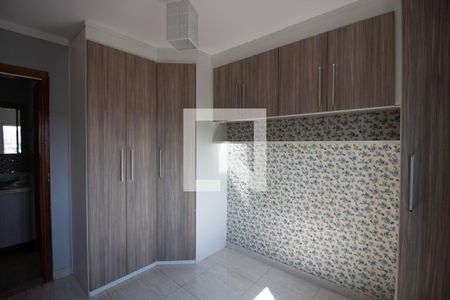 Apartamento para alugar com 52m², 2 quartos e 1 vagaQuarto 2