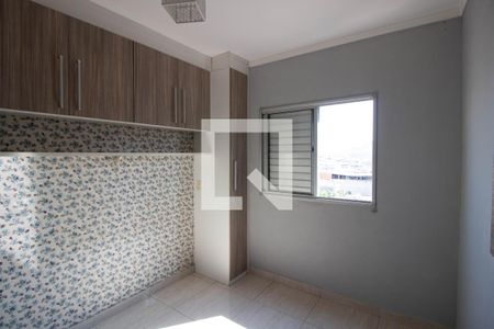 Apartamento para alugar com 52m², 2 quartos e 1 vagaQuarto 2