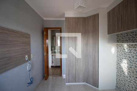 Apartamento para alugar com 52m², 2 quartos e 1 vagaQuarto 2
