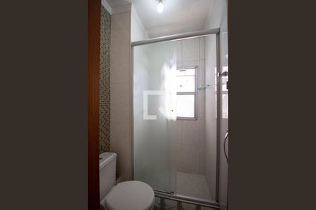 Apartamento para alugar com 52m², 2 quartos e 1 vagaBanheiro