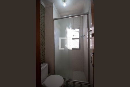 Apartamento para alugar com 52m², 2 quartos e 1 vagaBanheiro