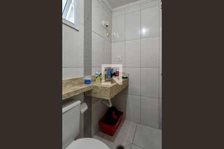 Apartamento para alugar com 90m², 2 quartos e 1 vagaBanheiro da Suíte