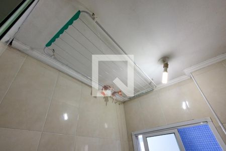 Apartamento para alugar com 90m², 2 quartos e 1 vagaÁrea de Serviço