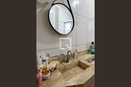 Apartamento para alugar com 90m², 2 quartos e 1 vagaBanheiro