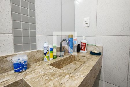Apartamento para alugar com 90m², 2 quartos e 1 vagaBanheiro da Suíte