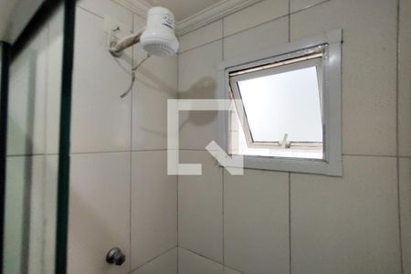 Apartamento para alugar com 90m², 2 quartos e 1 vagaBanheiro