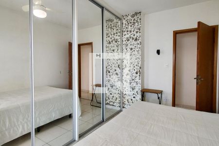 Apartamento para alugar com 90m², 2 quartos e 1 vagaSuite