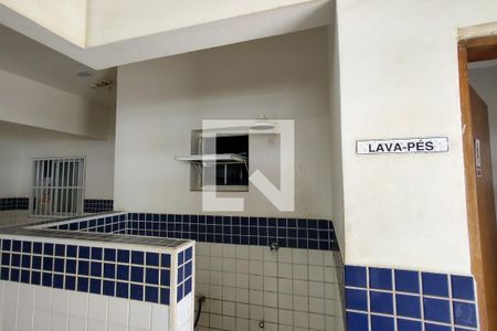 Apartamento para alugar com 90m², 2 quartos e 1 vagaDucha