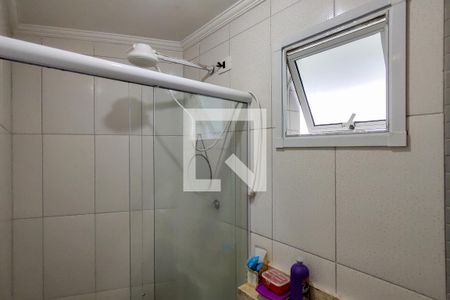 Apartamento para alugar com 90m², 2 quartos e 1 vagaBanheiro da Suíte