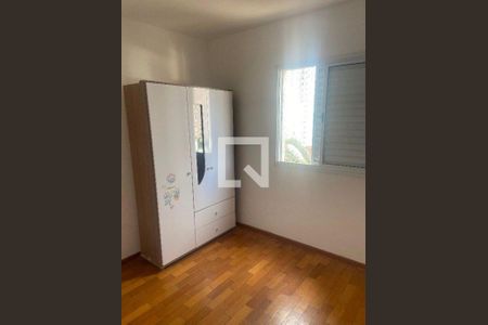 Apartamento à venda com 2 quartos, 66m² em Ipiranga, São Paulo