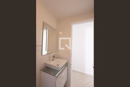 Apartamento para alugar com 53m², 2 quartos e 1 vaga Apartamento para alugar com 53m², 2 quartos e 1 vagaBanheiro Social