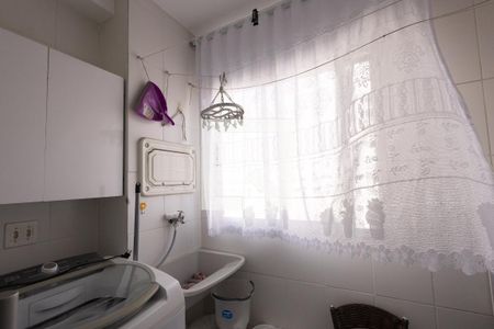 Apartamento para alugar com 53m², 2 quartos e 1 vaga Apartamento para alugar com 53m², 2 quartos e 1 vagaÁrea de Serviço