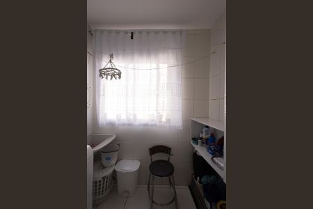 Apartamento para alugar com 53m², 2 quartos e 1 vaga Apartamento para alugar com 53m², 2 quartos e 1 vagaÁrea de Serviço