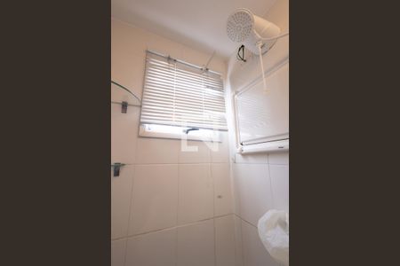 Apartamento para alugar com 53m², 2 quartos e 1 vaga Apartamento para alugar com 53m², 2 quartos e 1 vagaBanheiro Social