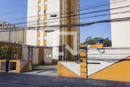 Apartamento à venda com 50m², 2 quartos e 1 vaga Apartamento à venda com 50m², 2 quartos e 1 vagaFachada